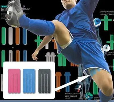 Produktbild von Pre-Cut-Tape von Kindmax in W-Form