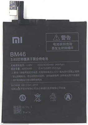 Produktbild von Xiaomi Redmi Note 3 Ersatz Akku Batterie BM46 4050mAh