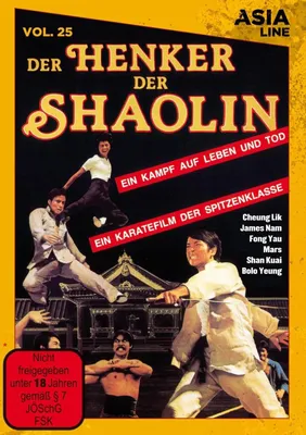 Produktbild von Der Henker der Shaolin - DVD