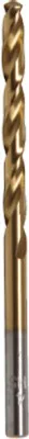 Immagine prodotto di BGS Punte elicoidali HSS-G nitrurate al titanio 4,5 mm - 2040-4,5