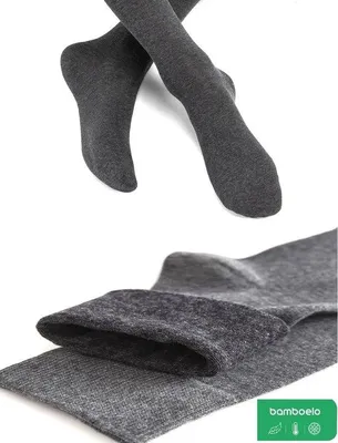 Produktbild von 1 paar Bamboe Sokken - Bamboelo Socks - Dames Sokken - Donker Grijs - Naadloze