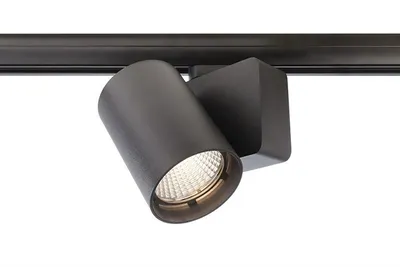 Produktbild von LED 3-Phasen Schienenstrahler Nihal 30 W 3000K 33° schwarz dimmbar IP20