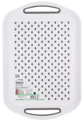 Produktbild von Benson Tablett - Serviertablett rutschfest rechteckig - 40 x 28 cm