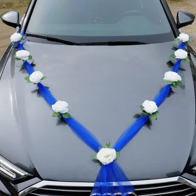 Image de Décoration de mariage pour voiture, thème bleu et blanc : 2 mètres de tulle, 9 fleurs en soie artificielle de 11 cm