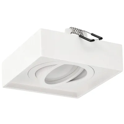 Obrázok produktu pre Zapustené stropné svietidlo PALLAD 1 MINI WHITE Štvorcové stropné svietidlo biele EDO777124 EDO