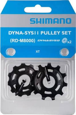 Obrázek produktu pro Shimano Y5RT98120 Náhradní díl přehazovačky