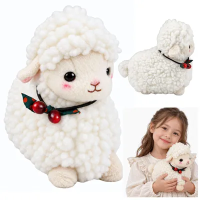 Image de Peluche Agneau Avec Décoration – Blanc 30 Cm