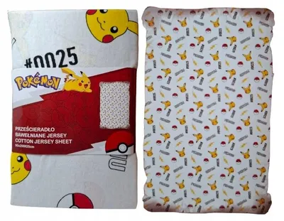 Produktbild von Carbotex Jersey Spannbetttuch Pokemon Pikachu 90x200 cm