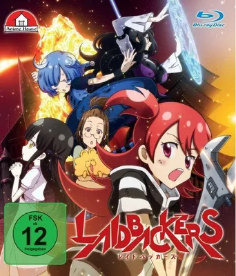 Produktbild von Laidbackers - Der Film