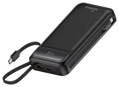 Produktbild von MRMA756 MEDIARANGE Powerbank Akku 3,7 V