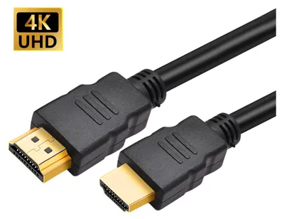 Produktbild von 3m HDMI Kabel High Speed  vergoldete Stecker Für HDTV 3D TV PS4 PS3 Beamer PC 4K