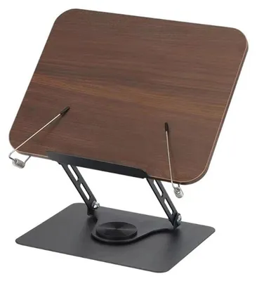 Image de ASKSA Support pour livres en bois réglable, support pour livres avec base pivotante à 360°, support pour livres pour enfants, support pour livres de cuisine, marron
