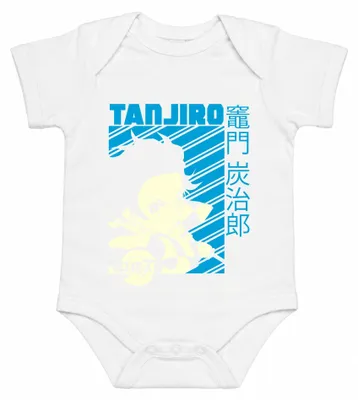Productafbeelding van Tanjiro Kimetsu no Yaiba zwaard patroon, anime Demon Slayer, babyromper, wit, maat 6/12 maanden