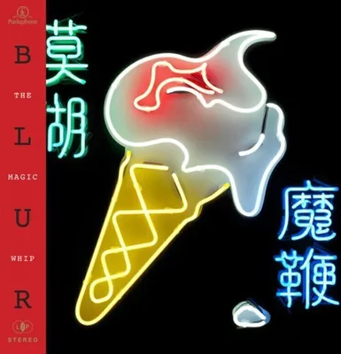 Obrázok produktu pre Blur - The Magic Whip (CD)