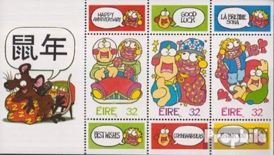 Produktbild von Briefmarken Irland 1996 Mi Block17 (kompl.Ausg.) postfrisch Grußmarken