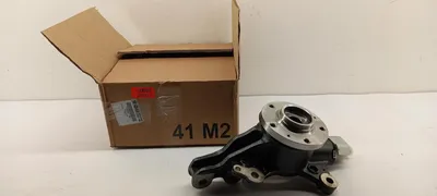 Productafbeelding van OE FIAT Aandrijfaslager 155253672