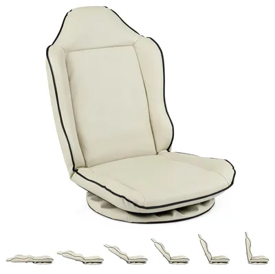 Produktbild von COSTWAY Relaxsessel 360°drehbar, Bodenstuhl mit Verstellbarer Rückenlehne, ergonomischer Bodensessel gepolstert, klappbarer Meditationsstuhl bis 150kg