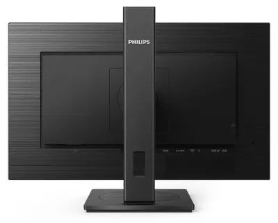 Immagine prodotto di Philips 272B1G/00 Philips 68,5cm (27,0") 272B1G 16:09 DVI+HDMI+DP+USB IPS