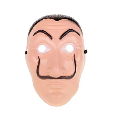Immagine prodotto di Maschera di Salvador Dalì