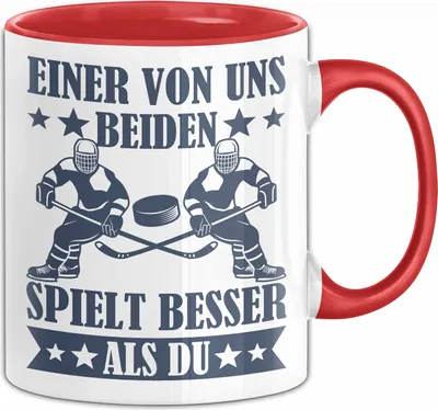 Produktbild von Eishockey Tasse Geschenk Spruch Für Gitarren-Spieler Einer Von Uns Beiden Spielt Besser Als Du Becher (Rot)