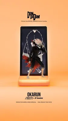 Dandadan Neon Figur Okarun 1:9 25 cm