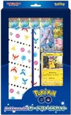 Image de Pokemon GO Card File Set Japanese