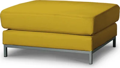 Produktbild von Dekoria Bezug für Kramfors Hocker, honiggelb, Husse, Kramfors Hocker