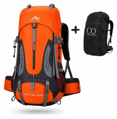 Produktbild von CarryQuest® - Trekking-Rucksack 70L Nylon mit Regenhülle Orange