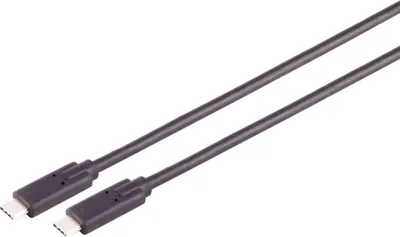 Immagine prodotto di Cavo di connessione USB-C, USB4 Gen 3x2, 240W, 0,25 m
