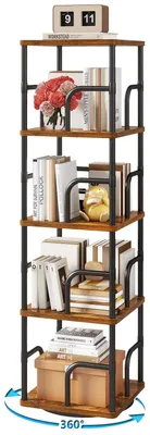 Drehbarer Bücherschrank 4 Etagen, 30x30x120 cm, Braun