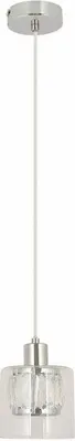 Zdjęcie produktu dla Lampa wisząca Elmo chromowana 1xE14x40W metal wym:120x12x12cm IP20 Reality