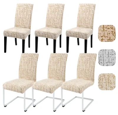 Image de Ensemble de 6 housses de siège réglables pour chaises de salle à manger