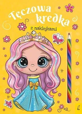 Zdjęcie produktu dla Królewna. Tęczowa kredka - opracowanie zbiorowe