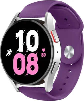 Produktbild von Strap-it Samsung Galaxy Watch 5 - 44mm Sportarmband (Lila)