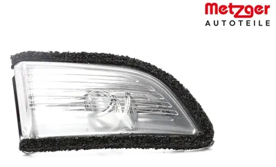 Produktbild von METZGER 2080202 Blinker Blinkleuchte Außenspiegel Rechts für VOLVO XC60 (156)