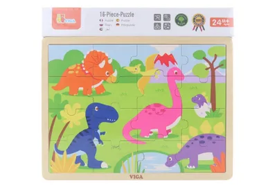 Obrázok produktu pre Viga Drevené puzzle 16 dielikov - dinosaury