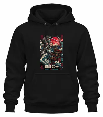 Obrázok produktu pre Robot vs. Samuraj, mechanický bojovník, Japonsko, cyberpunk, katana, štýl rokov 2000, mikina s kapucňou, čierna, veľkosť XXL