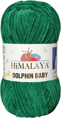 Zdjęcie produktu dla Himalaya Dolphin Baby 80331 Przędza dziewiarska