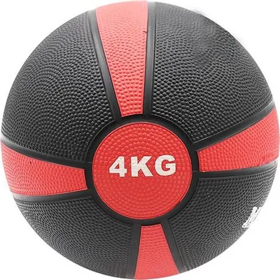Image de Nouveau Ballon Médicinal /Rojo 4 Kg