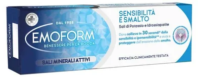 Image de EMOFORM : Sérum pour dents sensibles et émail, 75 ml