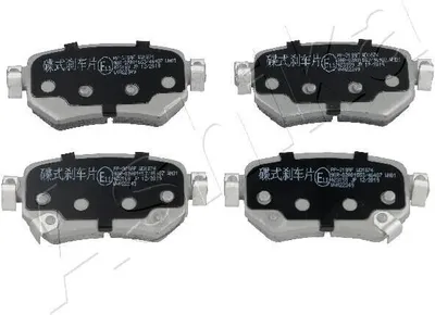 Produktbild von ASHIKA Bremsbeläge Satz Hinten für MAZDA 6 Kombi (GJ, GL) 51-03-319