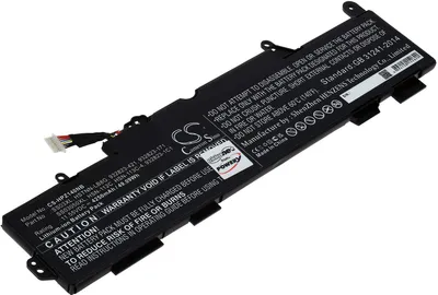 Produktbild von Akku für Laptop HP EliteBook 830 G6