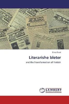 Produktbild von Literarishe bleter