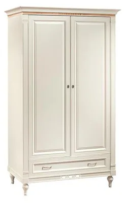 Produktbild von Kleiderschrank Kleiderkasten Garderobenschrank Wäscheschrank