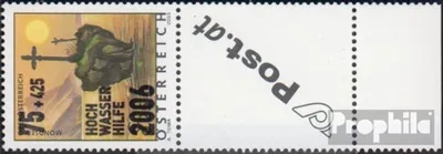 Produktbild von Briefmarken Österreich 2006 Mi 2587Zf mit Zierfeld (kompl.Ausg.) postfrisch Hochwasser