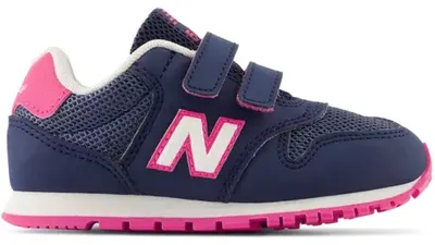 Produktbild von NEW BALANCE Freizeitschuhe, 500, 27 1/2