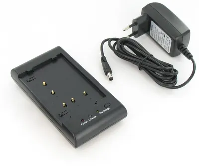 Produktbild von Yanec Base Station Battery Ladegerät