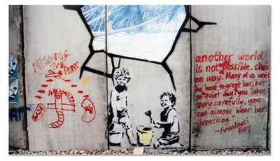Immagine prodotto di Giallobus - Bambini con secchiello - Banksy - 100L x 60l cm - Quadro - Vetro acrilico