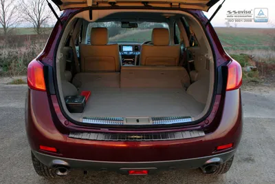 Produktbild von Nissan Murano 2007-2014 Kofferraumkantenschutzleiste (dunkel, matt)