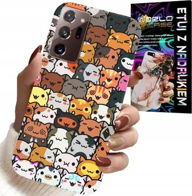 Immagine prodotto di Custodia Per Samsung Note 20 Ultra - Retro In Simpatici Gatti, Gatti, Custodia
